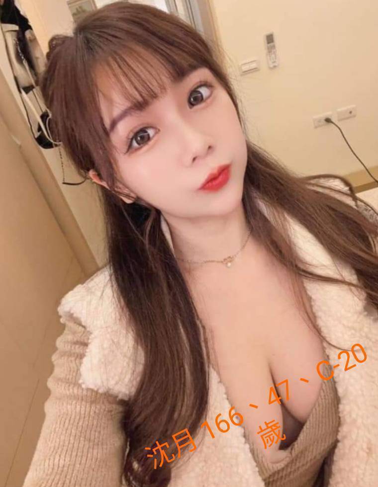 金門 亞詩 36C 擅長火車便